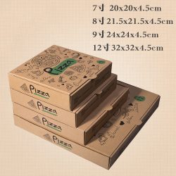 pizza box China supplier