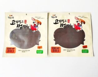 Three Side Seal Pouch For Pet Dog Food Packaging